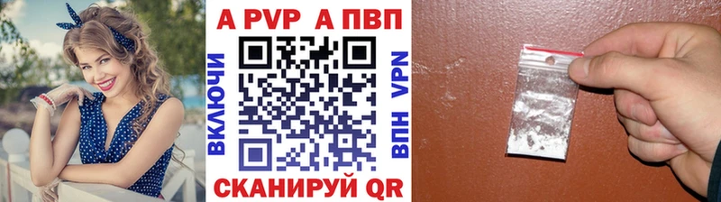 МАРИХУАНА Мезень