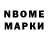 Дистиллят ТГК Wax Dima Vorobyov