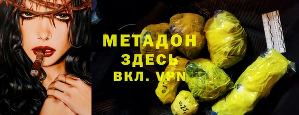 a pvp Беломорск