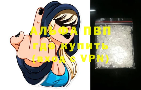 a pvp Беломорск