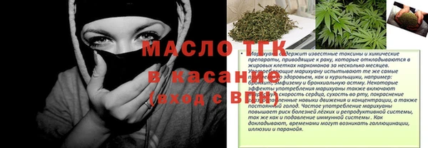 спиды Белоозёрский