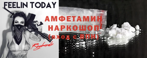 a pvp Беломорск