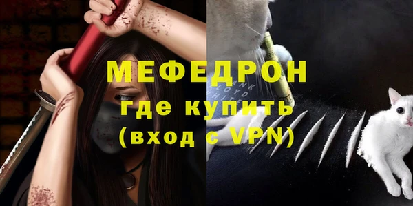 бутик Белокуриха