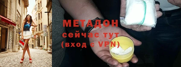 a pvp Беломорск