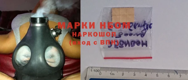 a pvp Беломорск