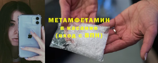 a pvp Беломорск