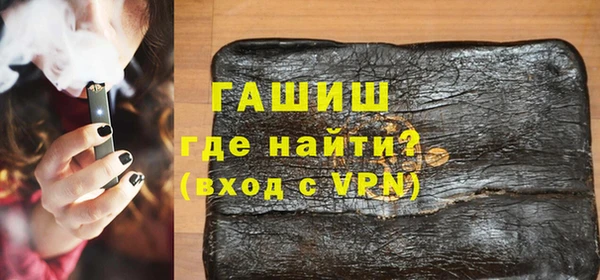 a pvp Беломорск