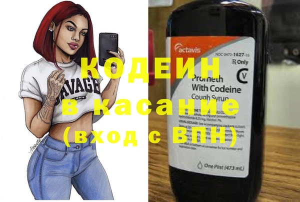 a pvp Беломорск