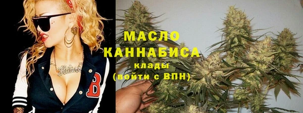 спиды Белоозёрский
