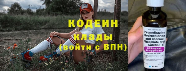 бутик Белокуриха