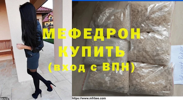 спиды Белоозёрский