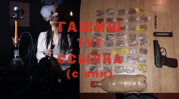 мяу мяу мука Строитель
