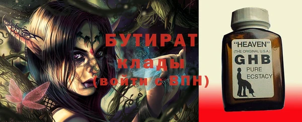 a pvp Беломорск