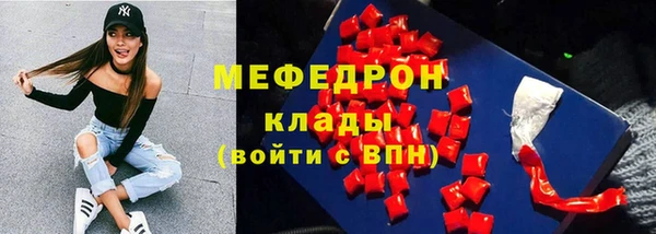 a pvp Беломорск