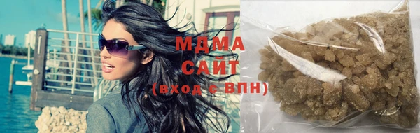 a pvp Беломорск
